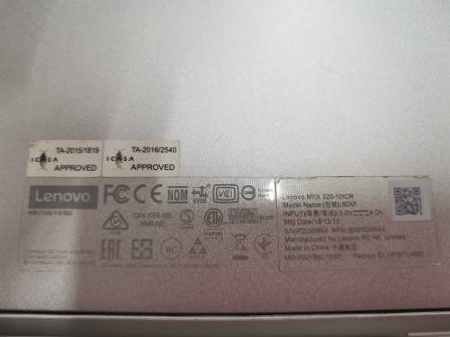 Lenovo IdeaPad Miix 320