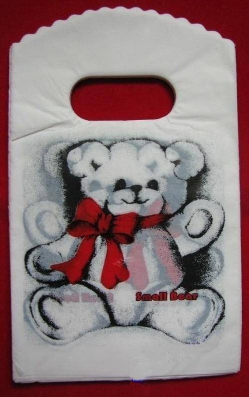 Plastic Gift/ Favour Bags - Teddie - 15 x 9cm
