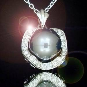 Awesome Black Pearl & Crystal Pendant and Necklace and Earrings Set- 18ct WGP