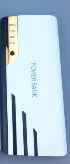 20000 mAh  POWER BANK WITH POWER INDICATOR...3 USB PORTS....LED LIGHT