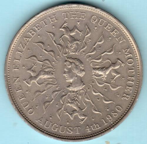 1980 UK 25 new pence (crown sized coin)
