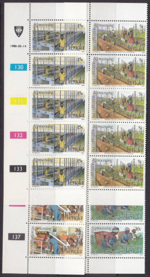 CONTROL BLOCK - VENDA - AS PER SCAN - MNH