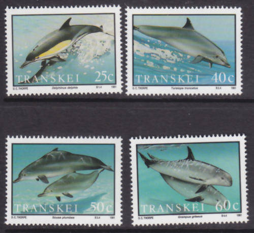 STAMP/S - AS PER SCAN - TRANSKEI - MNH