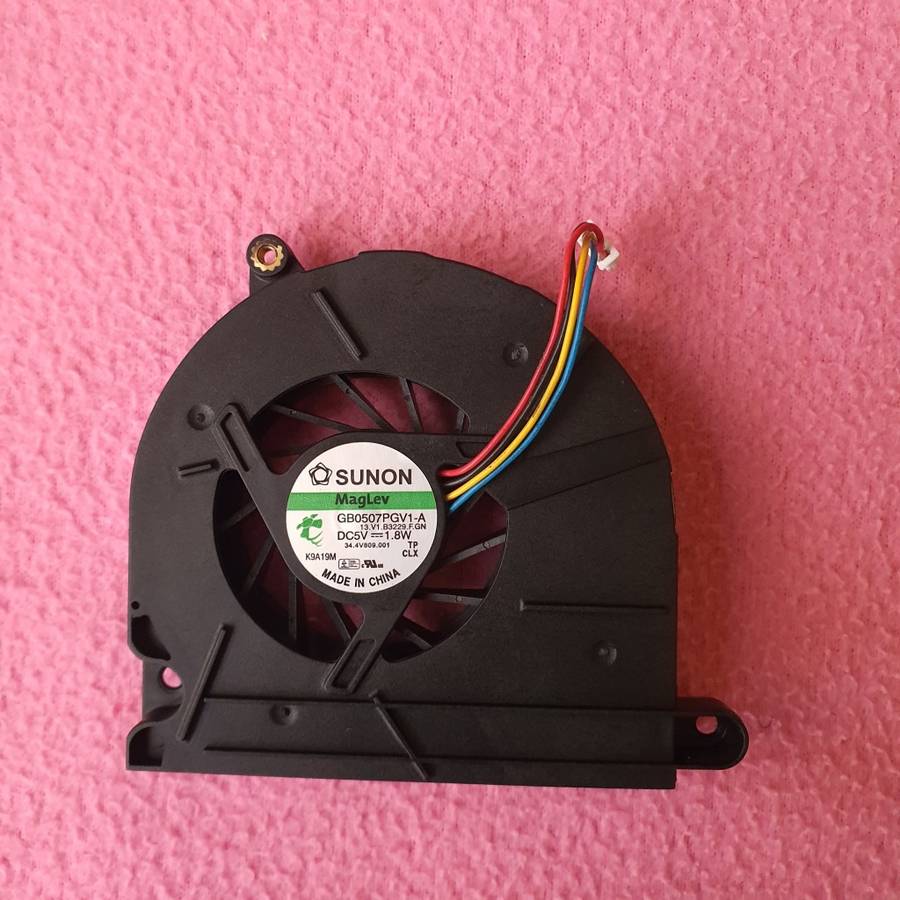 HP EliteBook 8530 | 8530P | 8530W Laptop CPU Cooler Fan (480913-001)