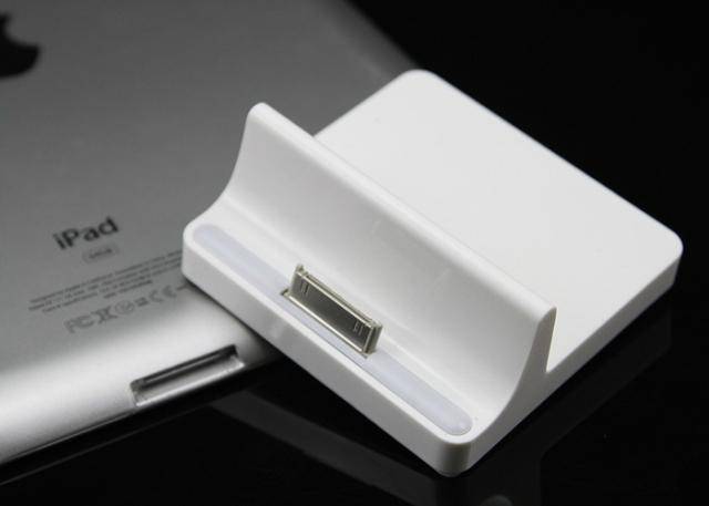 DOCK FOR iPAD1 / iPAD2/ iPAD3- CHARGE/SYNC/AUDIO OUT