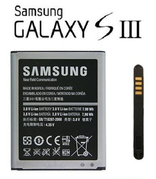 SAMSUNG GALAXY SIII S3 BATTERY- 2100 mah