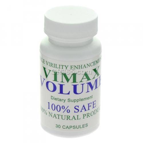 VIMAX VOLUME (100% Authentic) IN STOCK