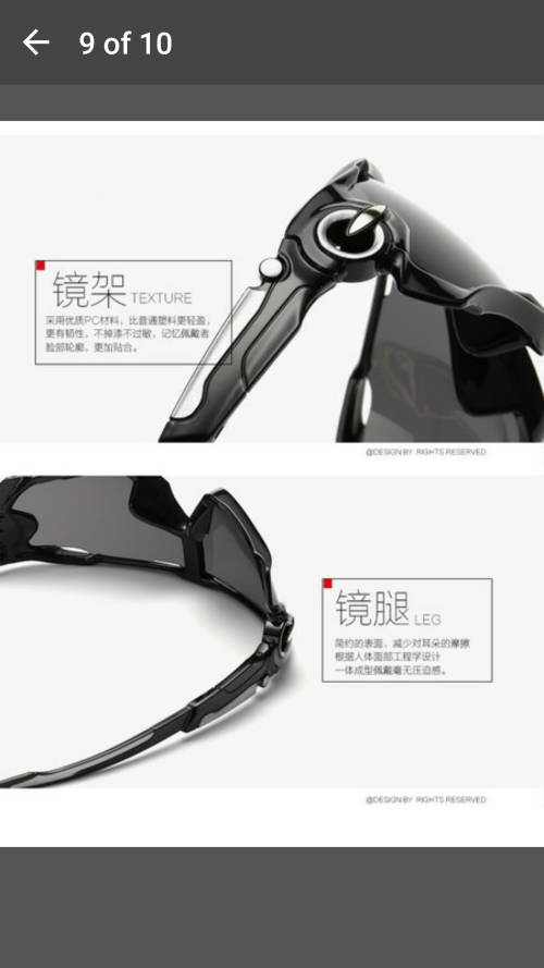 9270 Sports Sunglasses UV400 Reflective Anti-explosion Sunglasses