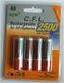 4 X AA 2500mAh Rechargeable Ni-MH Batteries