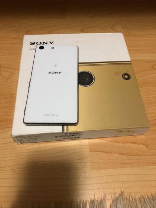Sony Xperia M5 White Excellent Condition R1 Auction