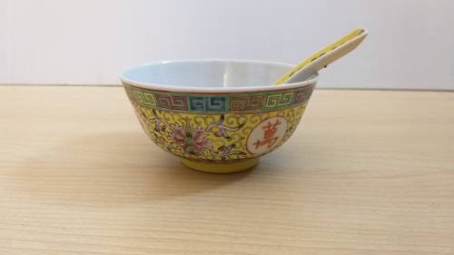 Vintage Zhongguo Jingdezhen Bowl & Spoon