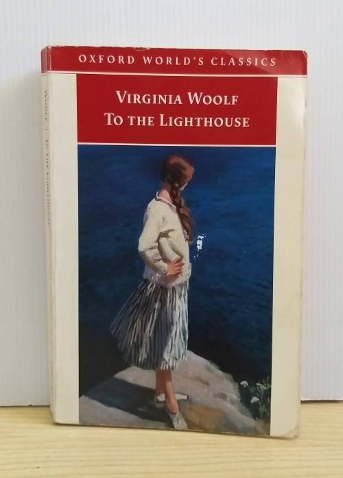Oxford World`s Classics: : Virginia Wolf to the Lighthouse
