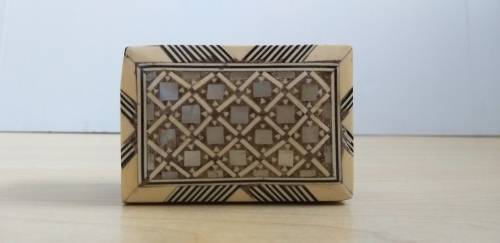 Small Wooden Inlaid Box