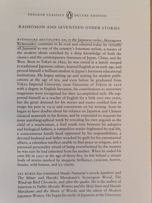 Rashoumon by Ryūnosuke Akutagawa (Paperback)