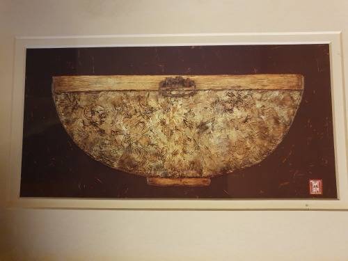 Framed Print - Decorative Vase