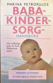 Baba Kindersorg Handboek : Marina Petropulos
