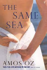 The Same Sea: Amos Oz (Paperback)