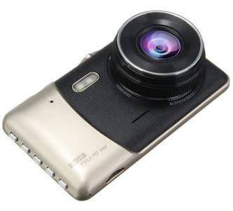 Dash Cam with Wide Angle & Dual Camera Reversing Recorder Car DVR