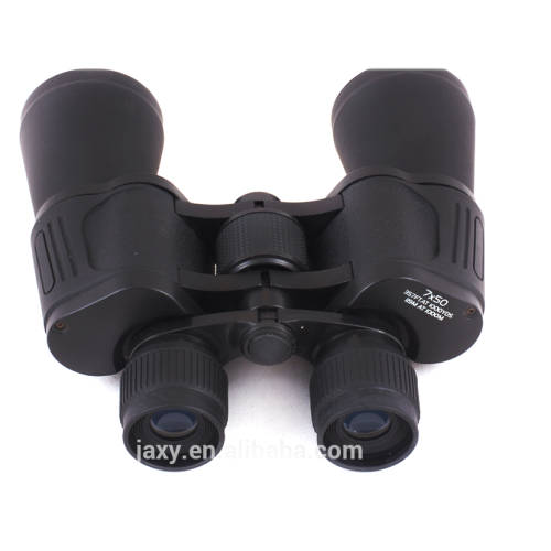 Binoculars 7x50 black color