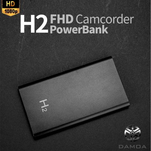 DAMOACAM H2 1080P FHD Hidden Spy Camera Camcorder DVR Night Vision Powerbank