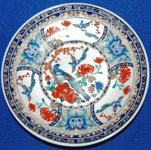 Attractive Birds of Paradise Pin Dish - Diameter 112mm