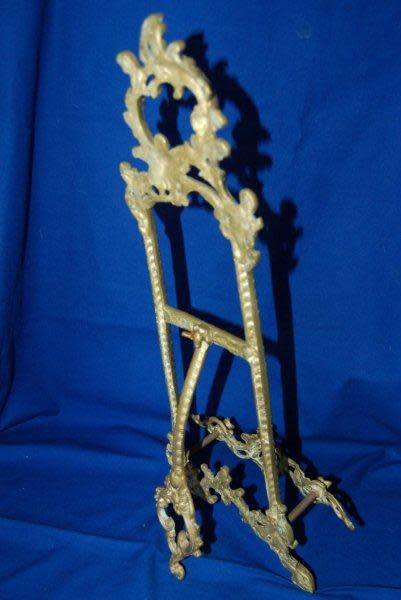 Ornate Vintage Brass Display Easel Stand - Height 540mm Width 260mm