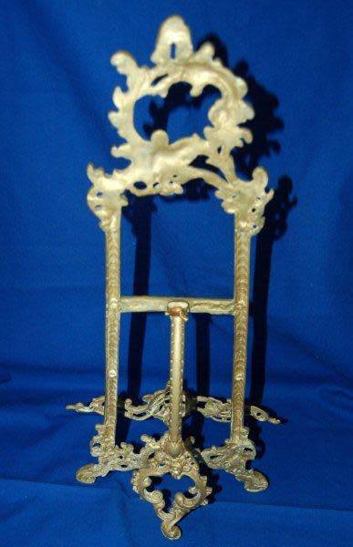 Ornate Vintage Brass Display Easel Stand - Height 540mm Width 260mm