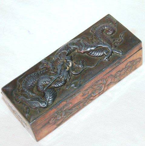 Antique Japanese Brass & Copper "Hanko" Case with embossed dragon - Please read description