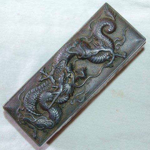 Antique Japanese Brass & Copper "Hanko" Case with embossed dragon - Please read description