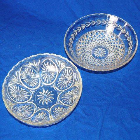 2 Attractive Glass Bowls - As per pictures - Sold as one lot - Largest Diameter 205mm