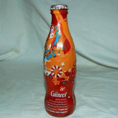 Collectable - Glass - Limited Edition - Empty Coca-Cola Bottle - Height 188mm
