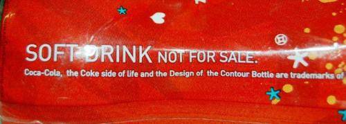 Collectable - Glass - Limited Edition - Empty Coca-Cola Bottle - Height 188mm