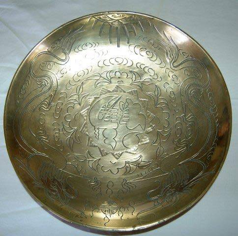 Large Vintage Etched Brass Dragon Bowl - With display stand - Read description and see all pictures.