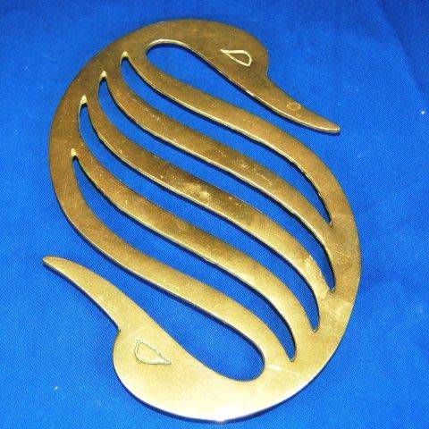 Unusual Brass Swan Shaped Trivet - 245mm X 175mm