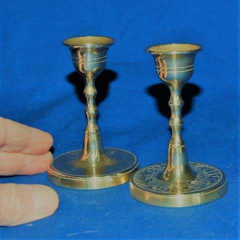 Pair of Small Quality Brass Etched Candle Sticks - Height 90mm
