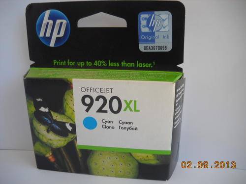 HP XL 920 CAYON Printer Cartridge