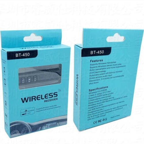 BT450 3.5mm Wireless Bluetooth Audio Receiver Stereo Music Adapter for Car Speaker
