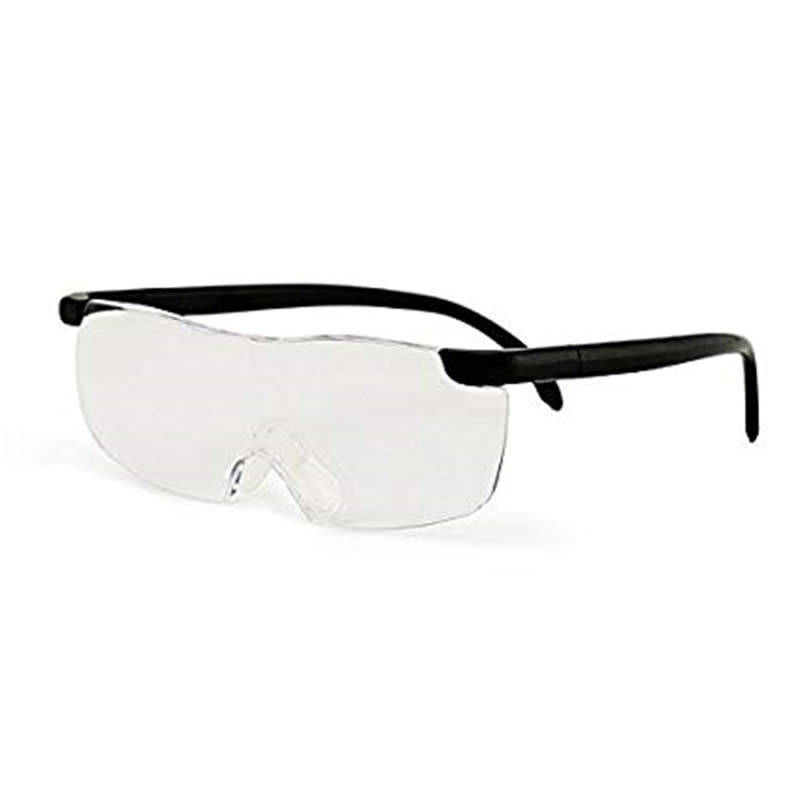 Big Vision Plastic Glasses 160% Magnification Glasses