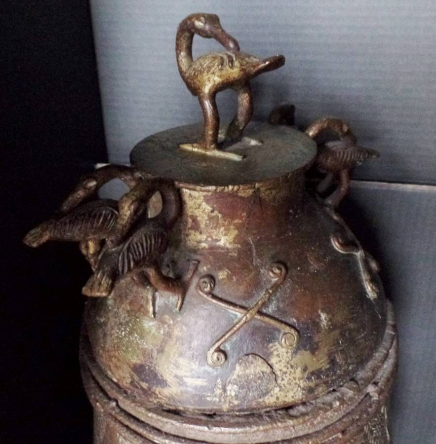 Asante Kuduo Vessel, Ghana