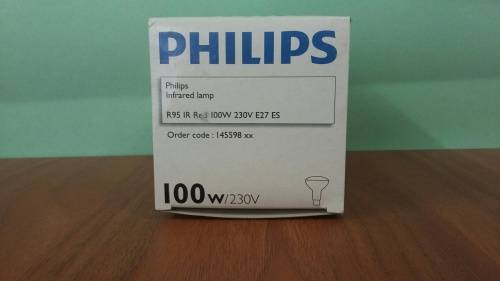 InfraRed Healthcare Heat Incandescent Lamp