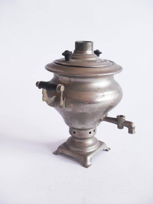 Miniature Russian Samovar - Souvenir Samovar - Soviet Metal Tea Pot - 1970s - from Russia - USSR