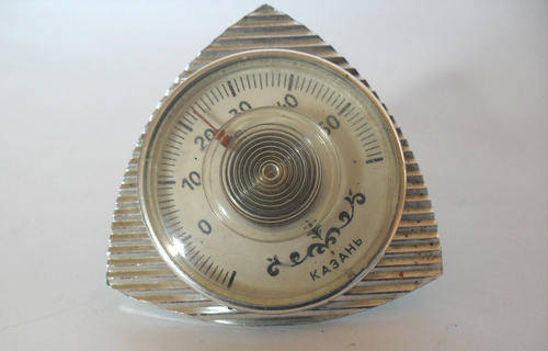 Vintage Temperature Humidity Desk Top Oval Springs, made in USSR