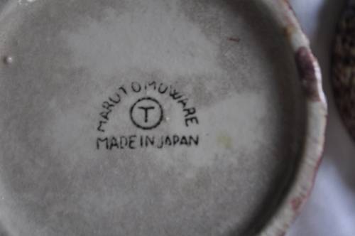 Vintage 1920's Marutomo Lidded Honey Pot