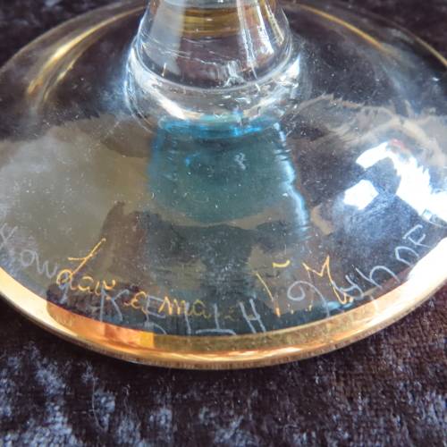 Vecchia Murano Decanter Set.