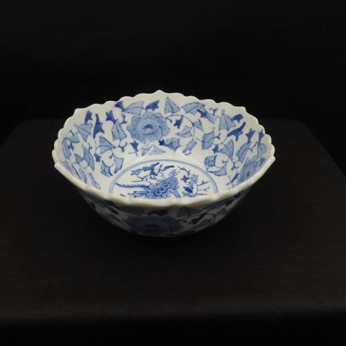 Oriental Bowl