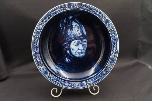 Delft `De Man Met De Gouden Helm` (Naar Rembrandt)