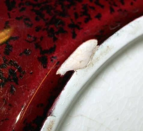 A DAZZLING CARLTON WARE ROUGE ROYAL FRUIT BOWL @@@ CRAZY R1 START (DM84 SALE)