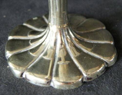 Vintage Ornate Small Brass Vase