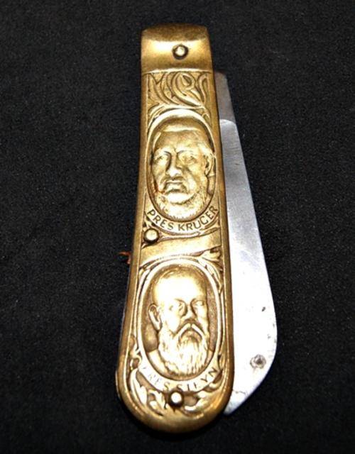 ORIGINAL PRESIDENTS OF SOUTH AFRICA POCKET KNIFE REP OF SOUTH AFRICA MAY 1961  @@@ CRAZYYY R1 START