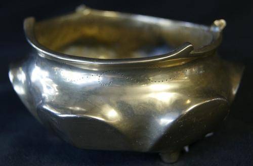 Chinese Solid Brass 3 legged Sweet Bowl